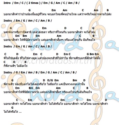 pornខ្មែរ|มอมแมม049 xxx .